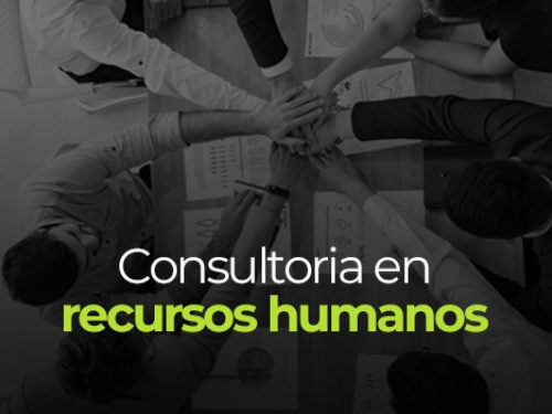 PWconsultoria-en-recuros-humanos